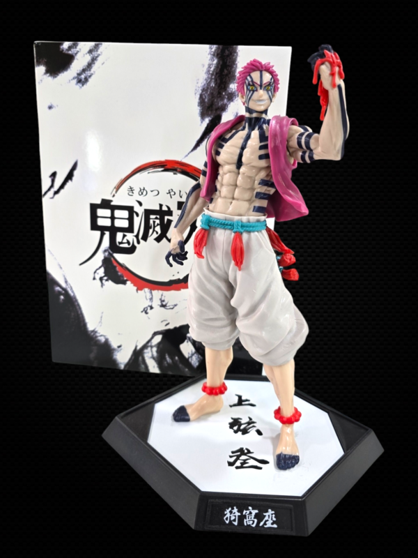 AKAZA UPPER MOON THREE DEMON ACTION FIGURE (30CM) - DEMON SALYER - Image 5